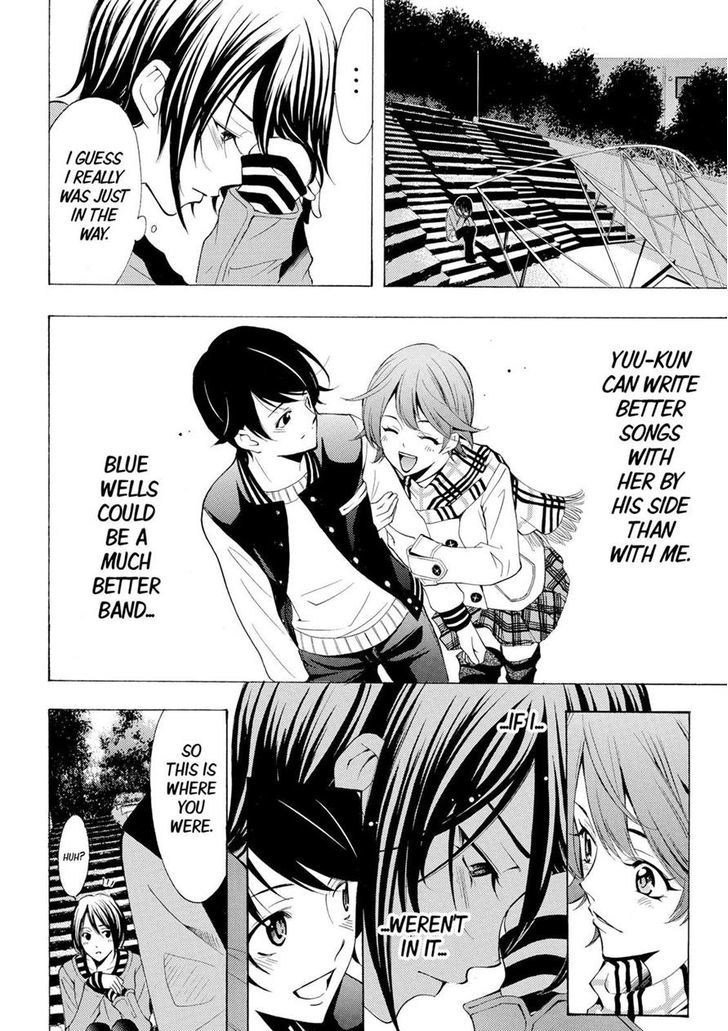 Fuuka 140 12