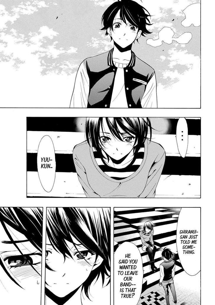 Fuuka 140 13