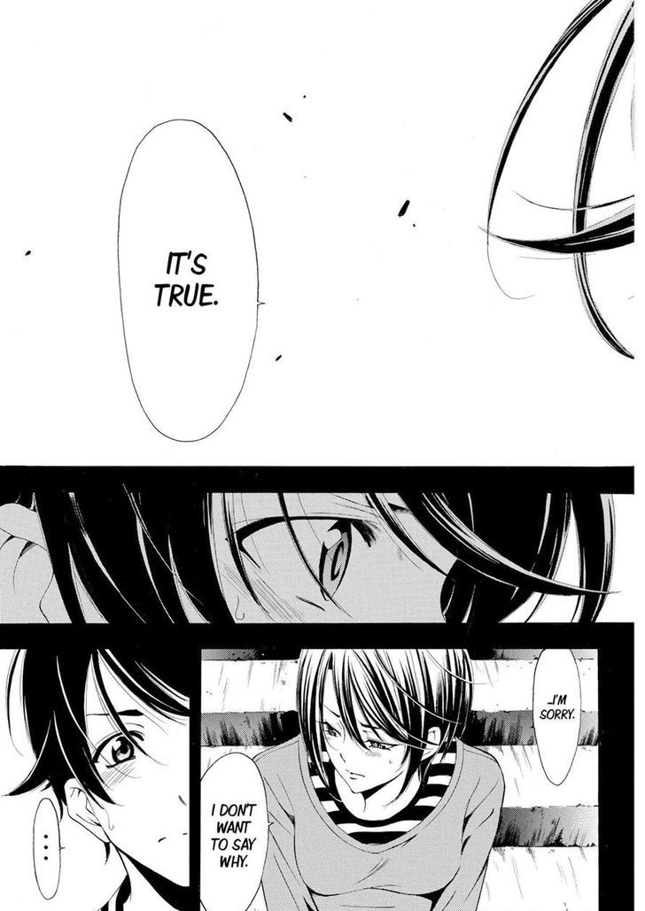 Fuuka 140 15