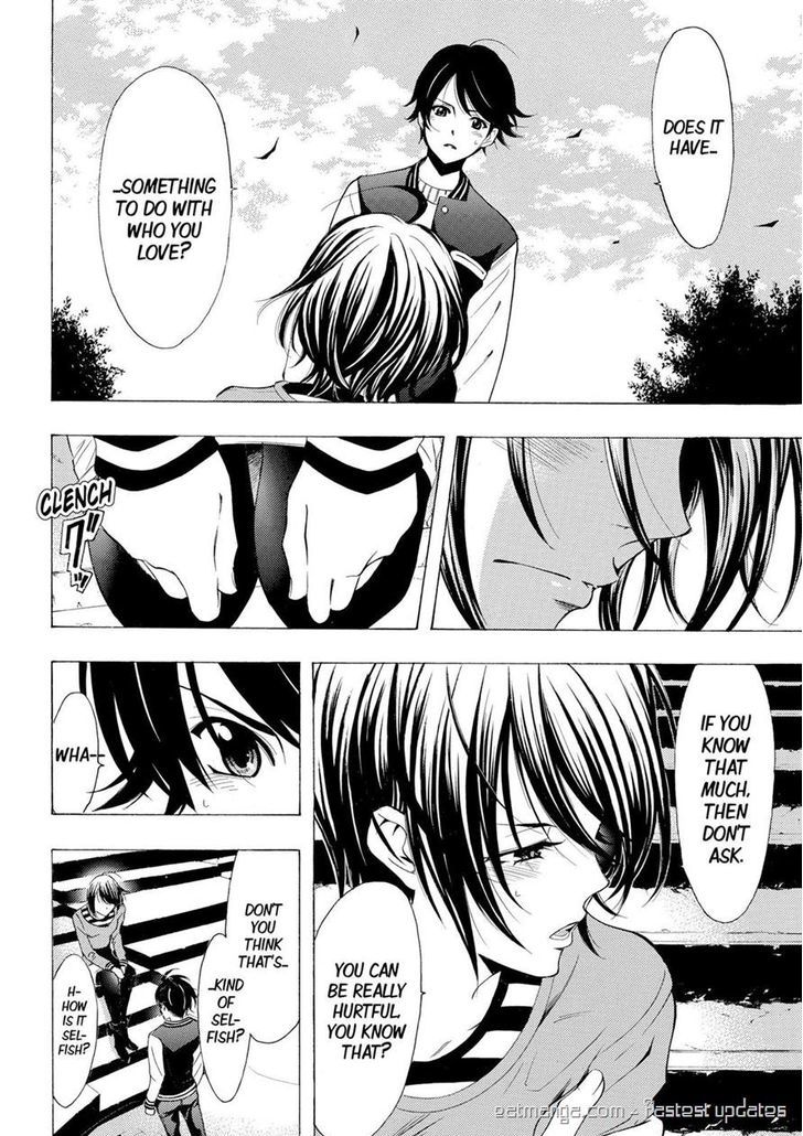 Fuuka 140 16