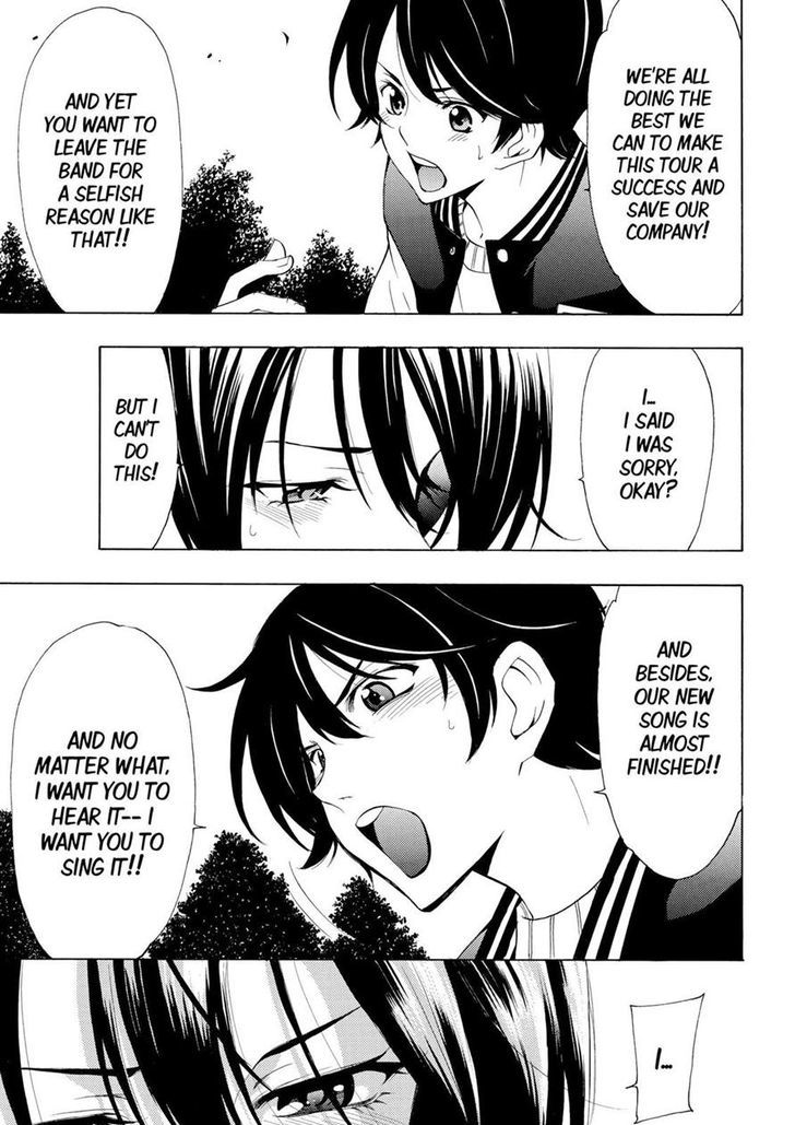 Fuuka 140 17