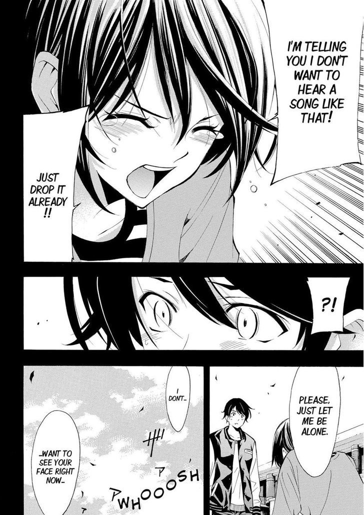 Fuuka 140 18