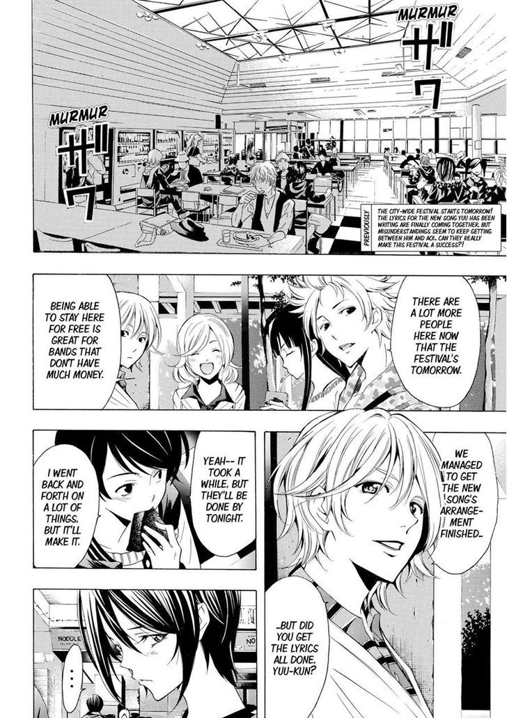 Fuuka 140 2