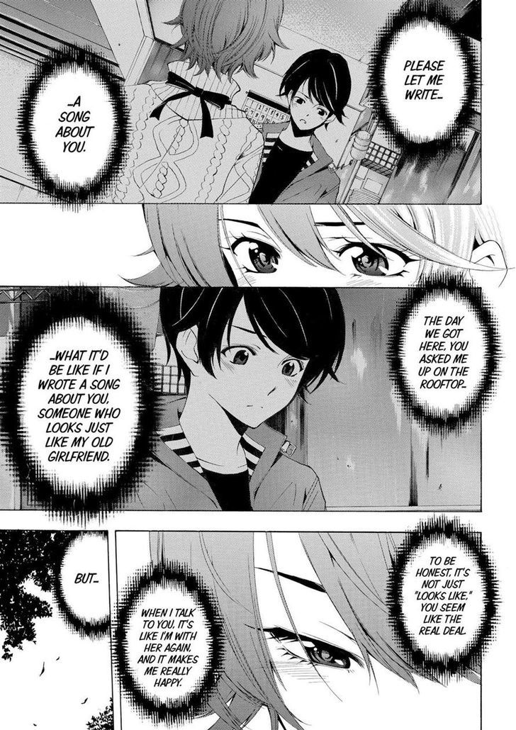 Fuuka 140 5