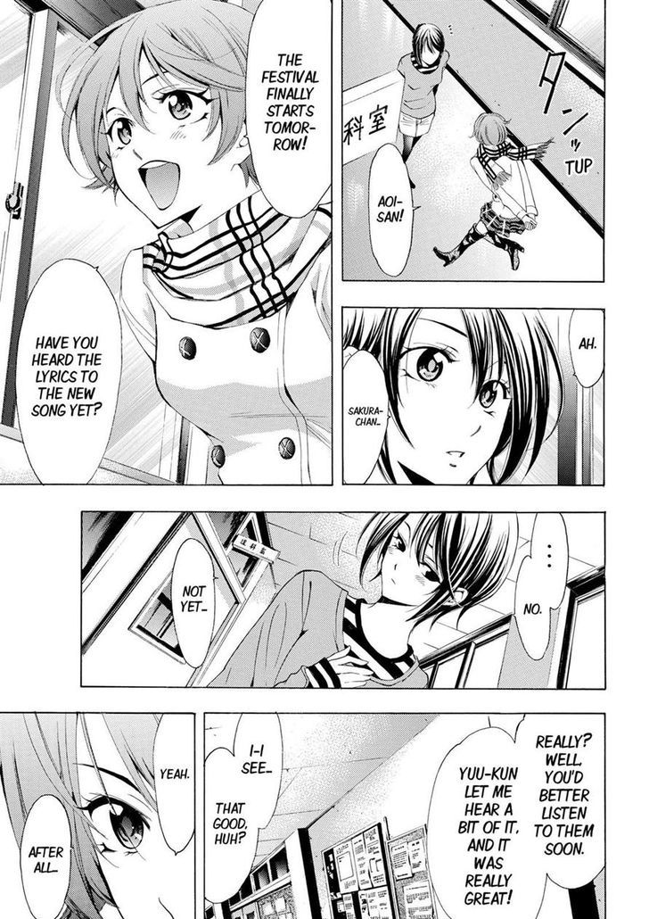 Fuuka 140 7