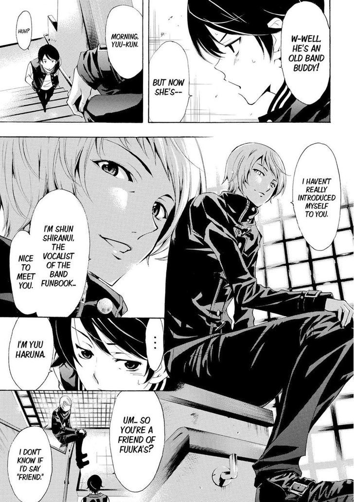 Fuuka 140 9