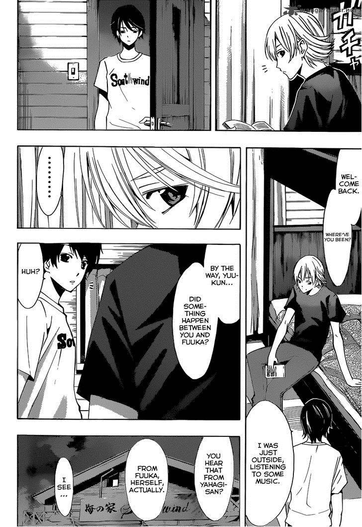 Fuuka 15 11
