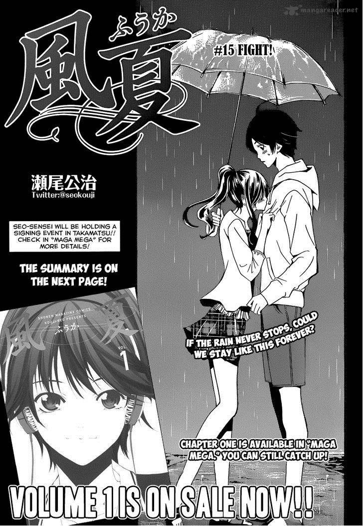 Fuuka 15 2