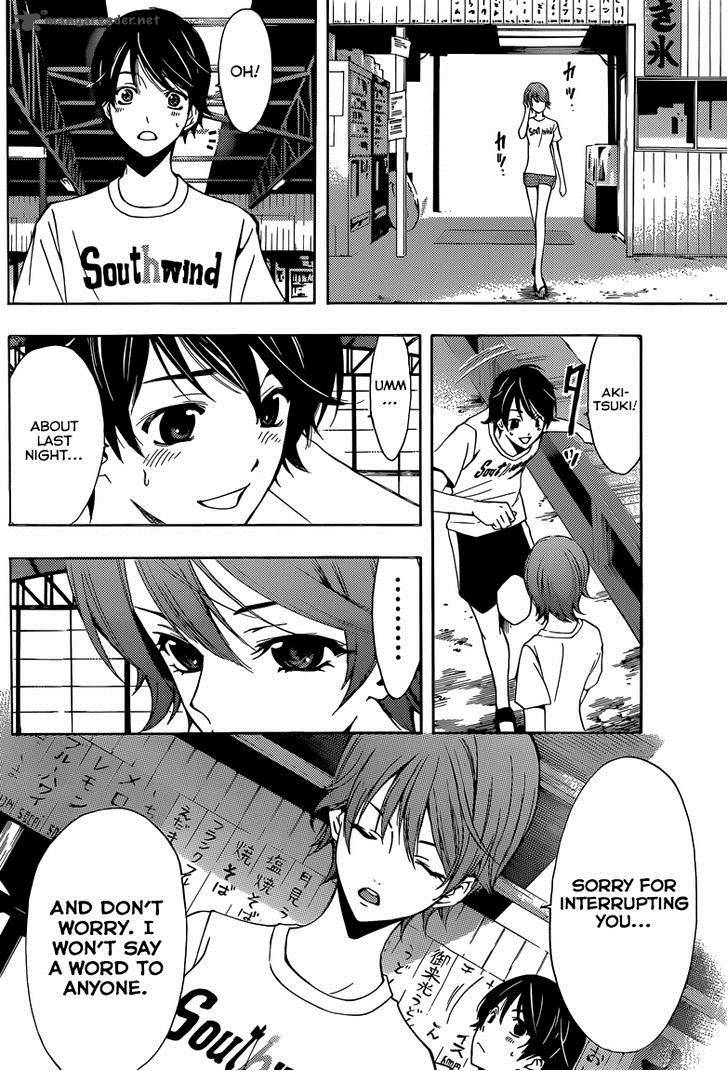 Fuuka 15 5