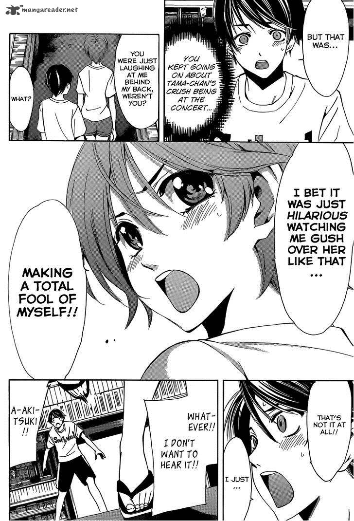 Fuuka 15 7
