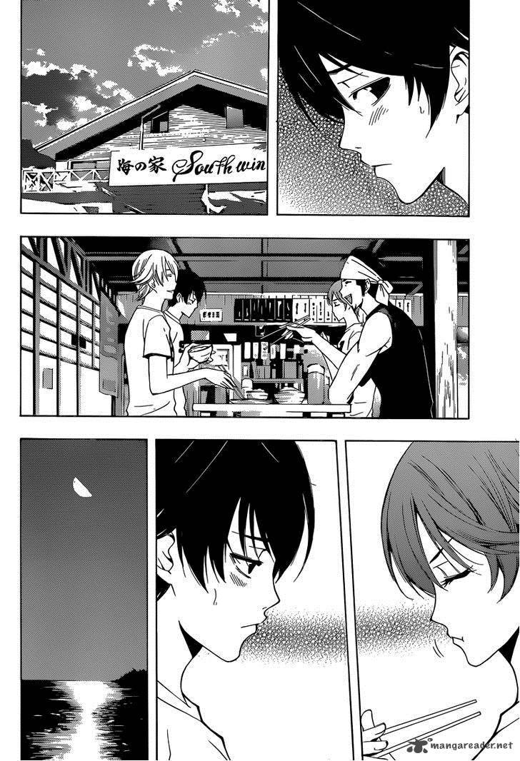 Fuuka 15 9