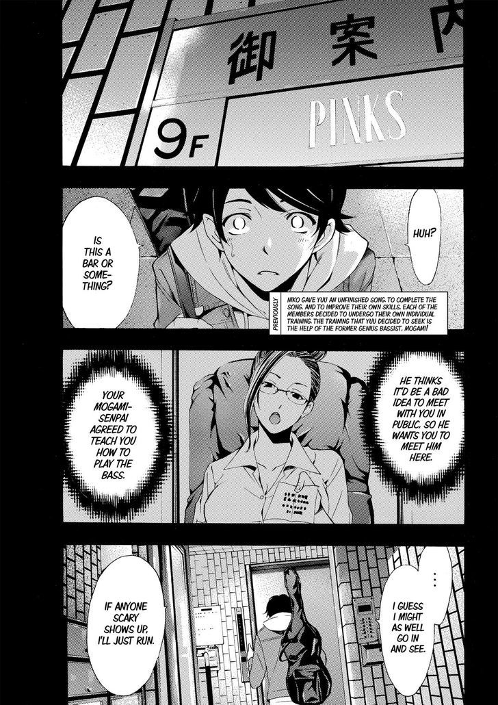 Fuuka 152 2