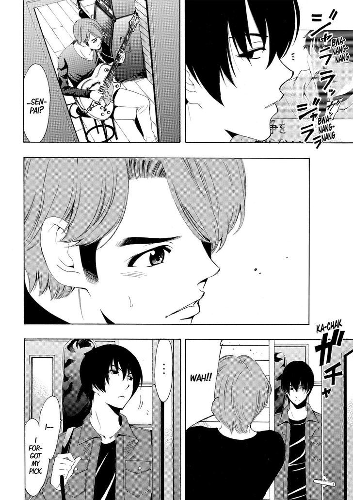 Fuuka 156 12