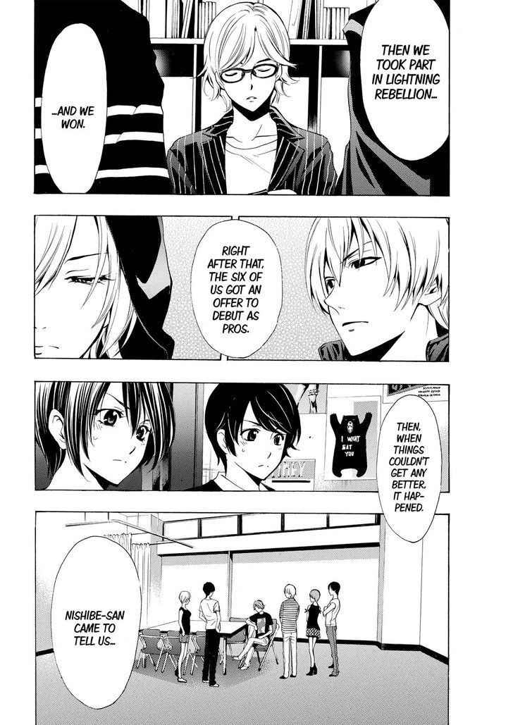 Fuuka 156 16
