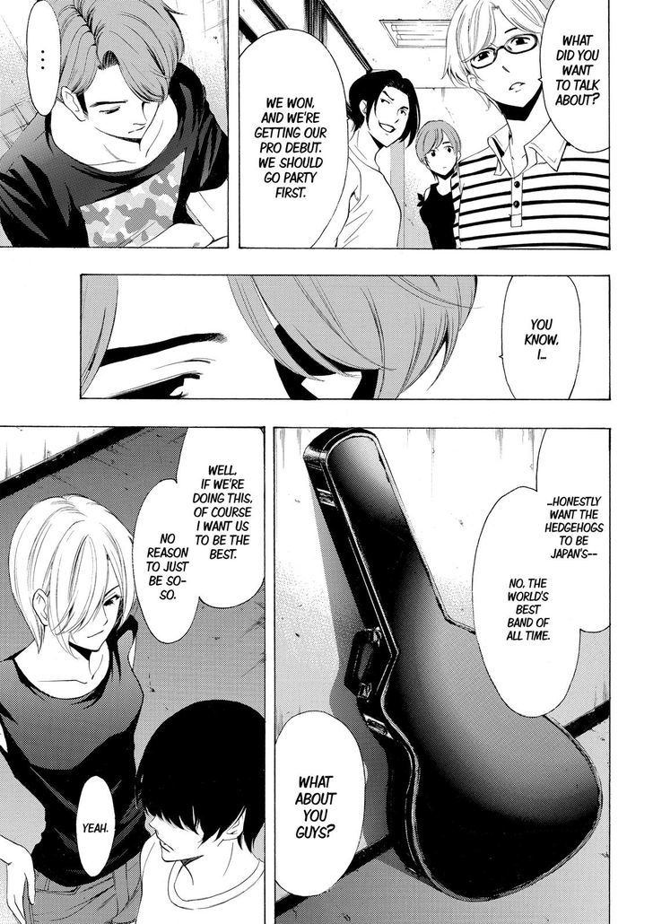 Fuuka 156 17