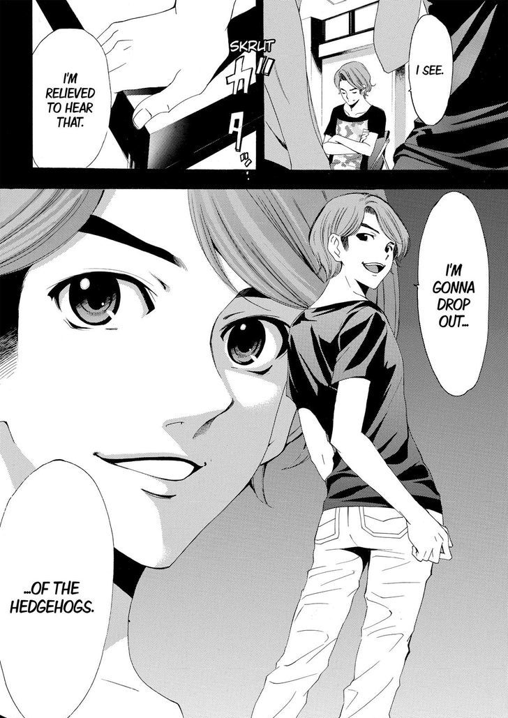 Fuuka 156 18