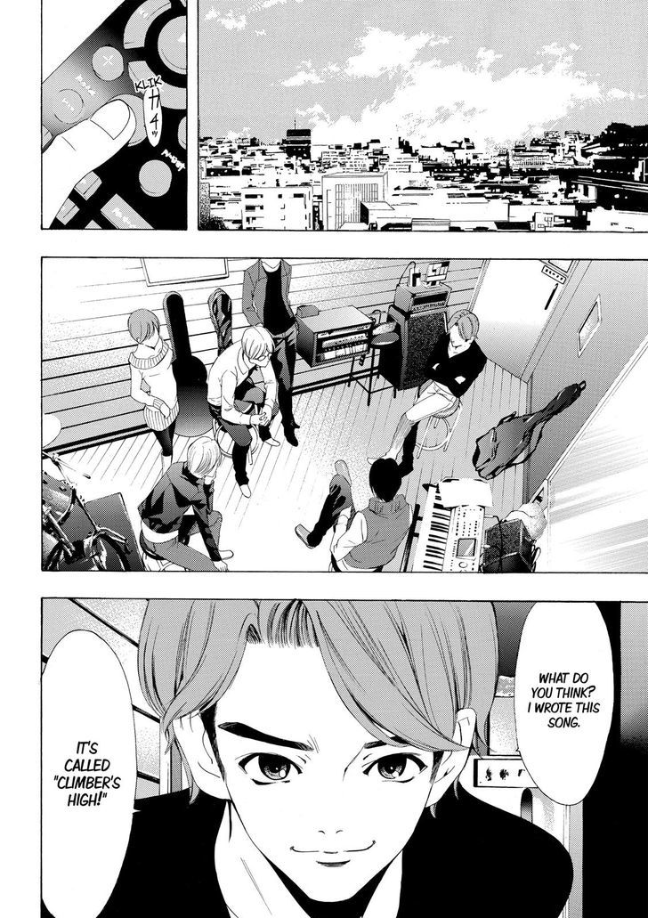 Fuuka 156 6