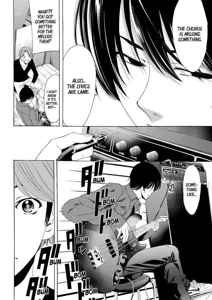 Fuuka 156 8