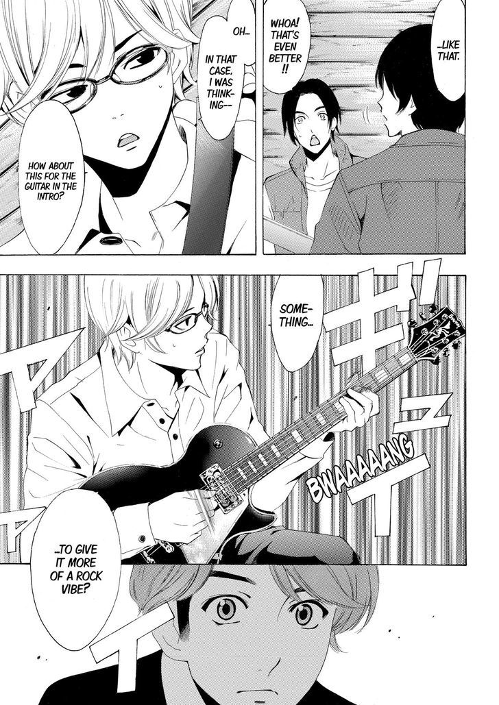 Fuuka 156 9