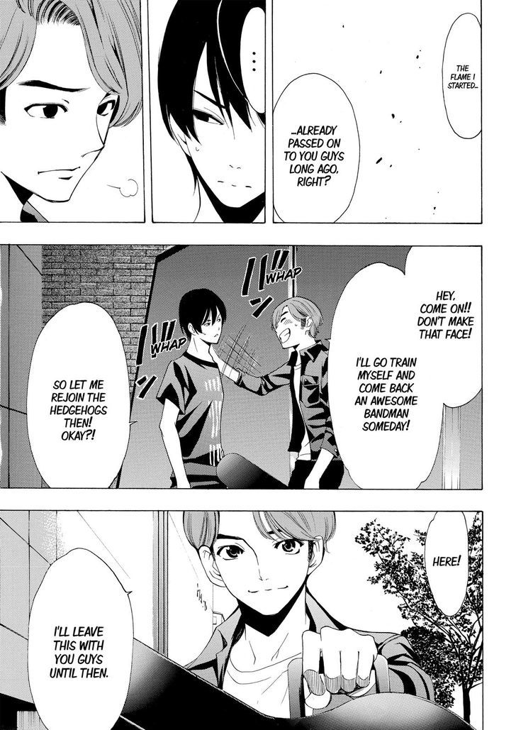Fuuka 157 13