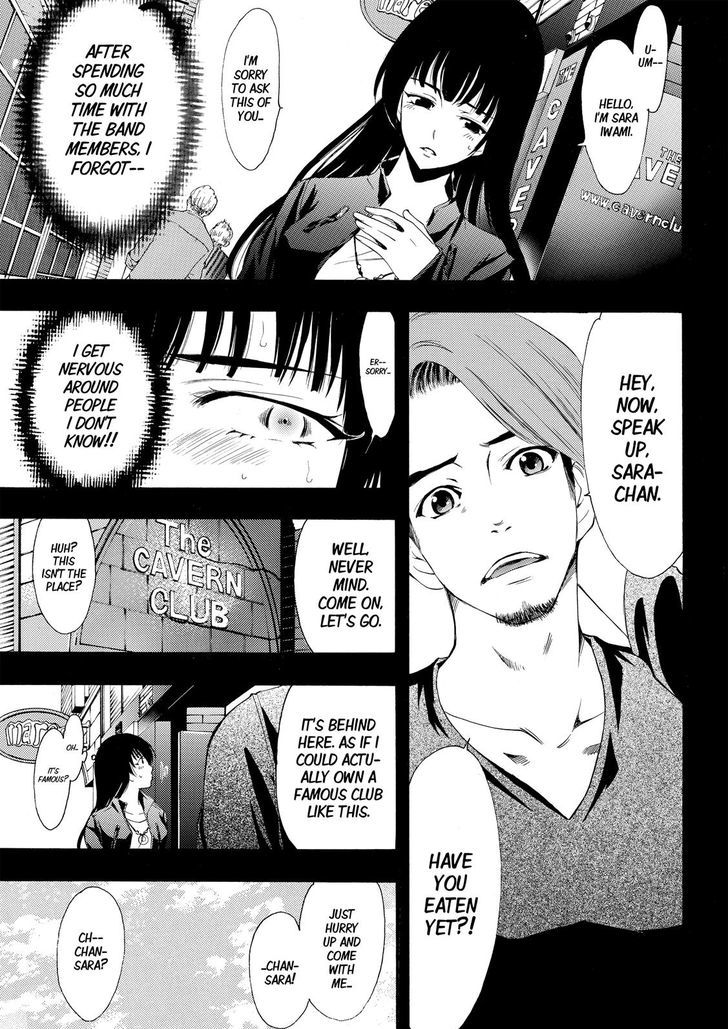 Fuuka 159 1