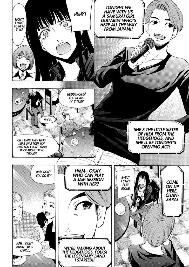 Fuuka 159 10