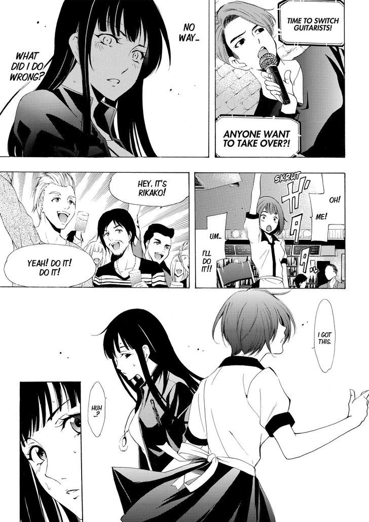 Fuuka 159 15