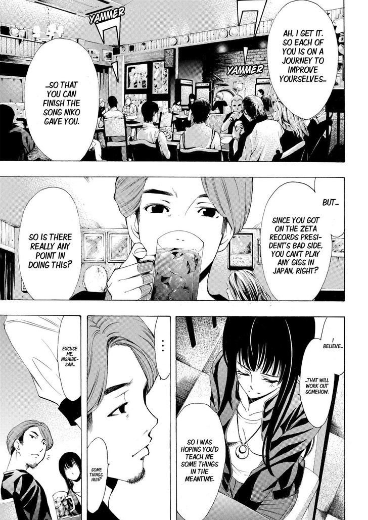 Fuuka 159 3
