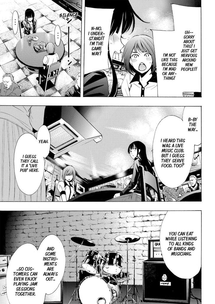 Fuuka 159 7