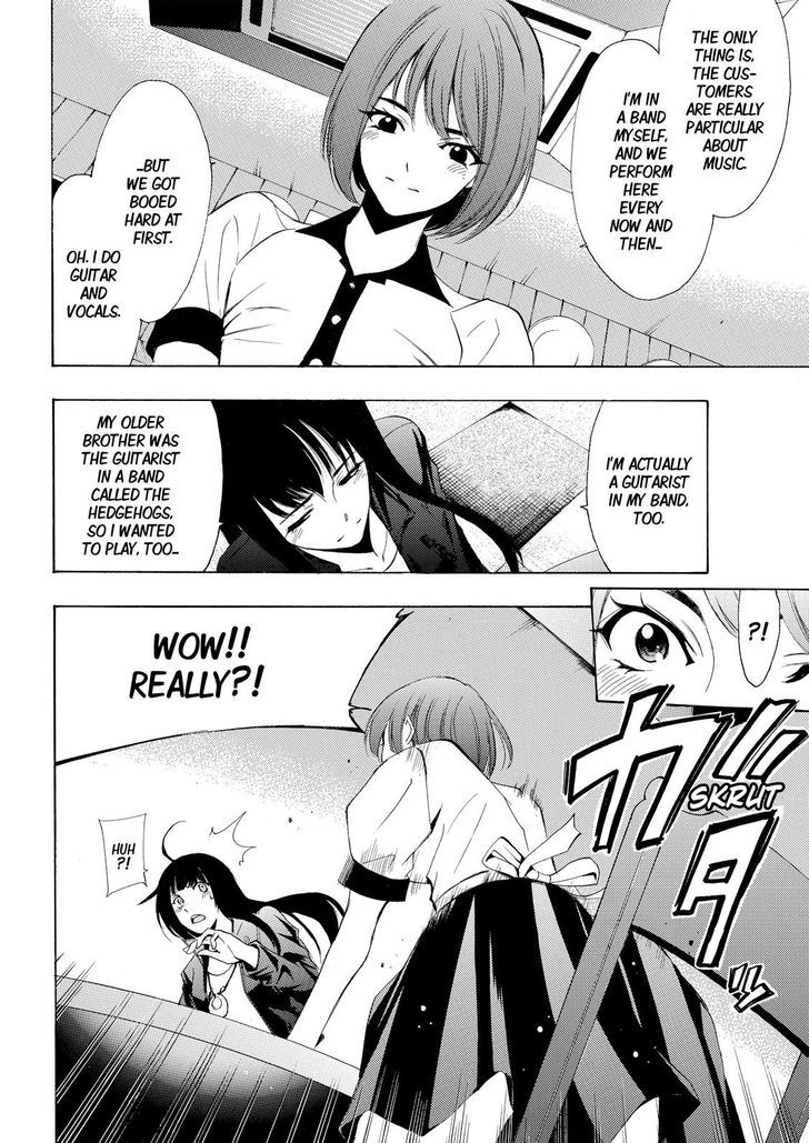 Fuuka 159 8