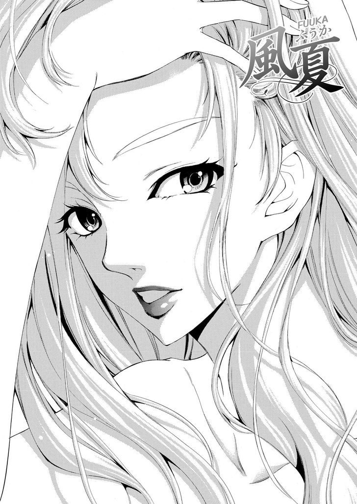Fuuka 162 1