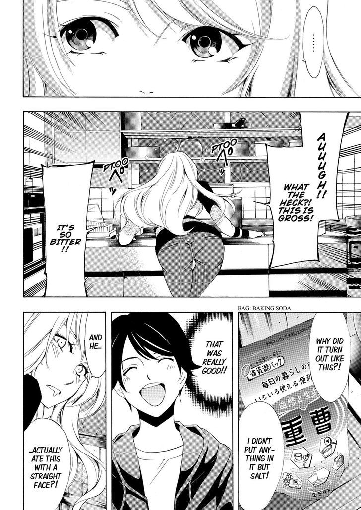 Fuuka 162 12