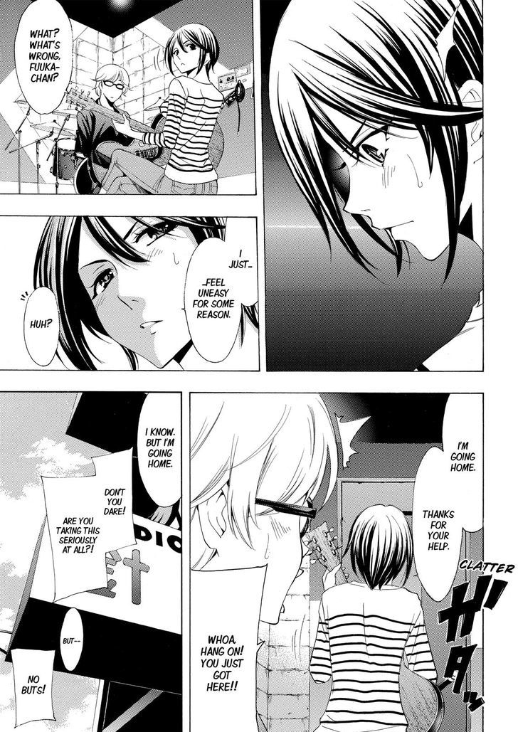 Fuuka 162 7