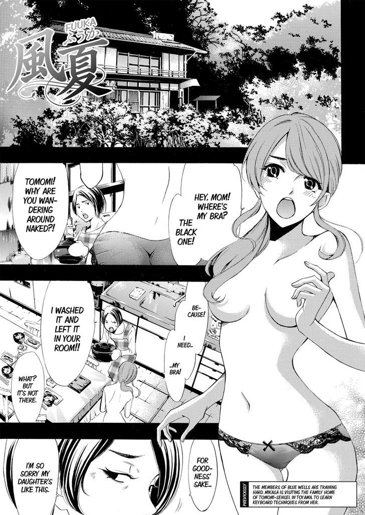 Fuuka 163 1