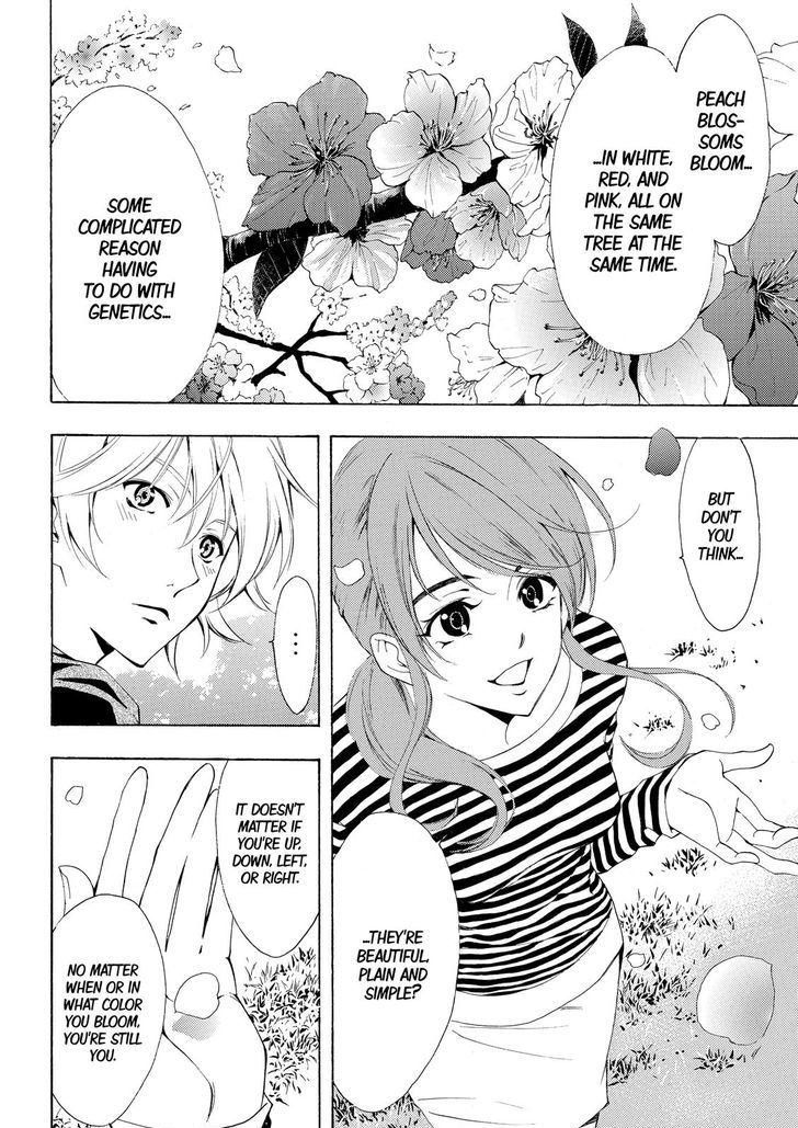 Fuuka 163 12