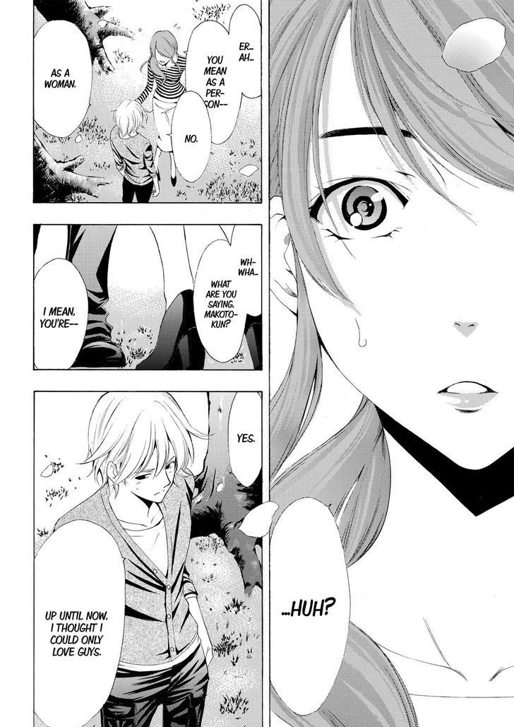 Fuuka 163 16