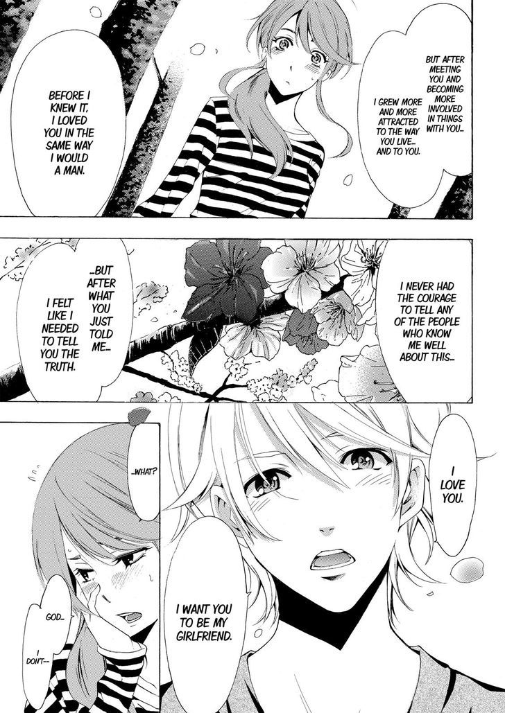 Fuuka 163 17