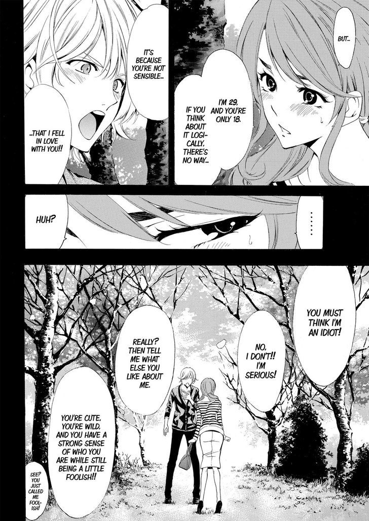 Fuuka 163 18