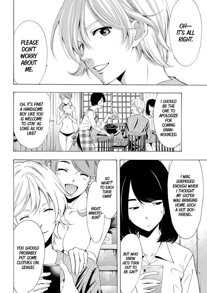 Fuuka 163 2