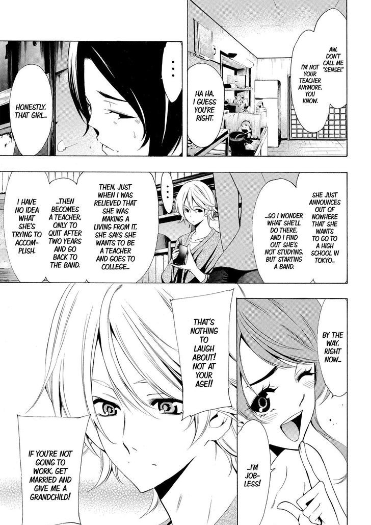Fuuka 163 3