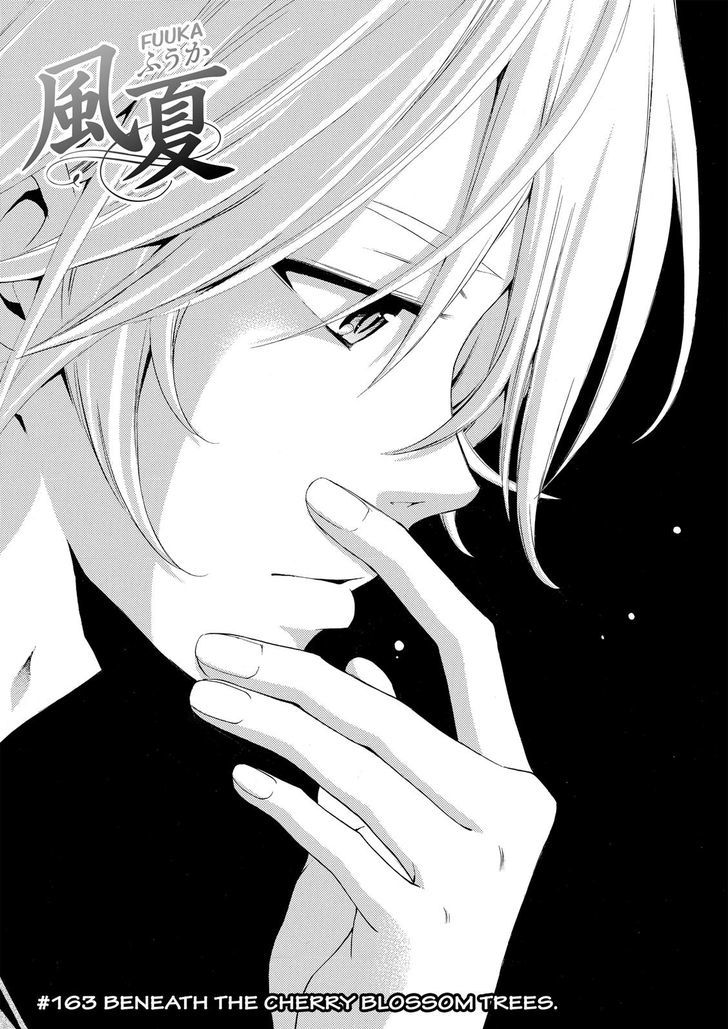 Fuuka 163 4
