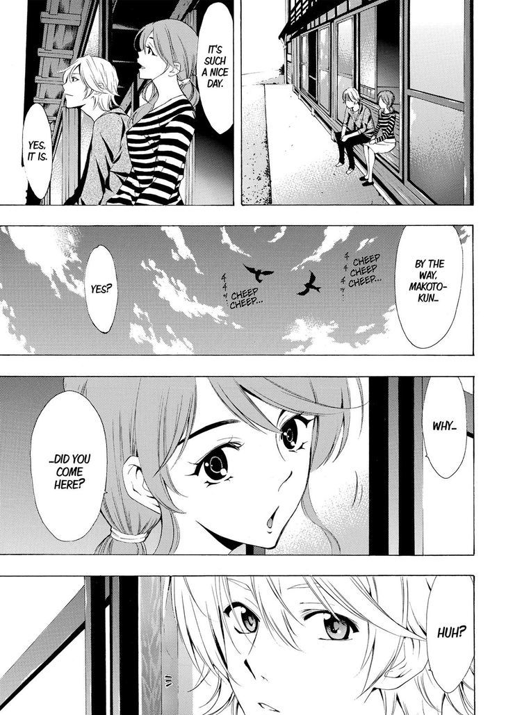 Fuuka 163 5