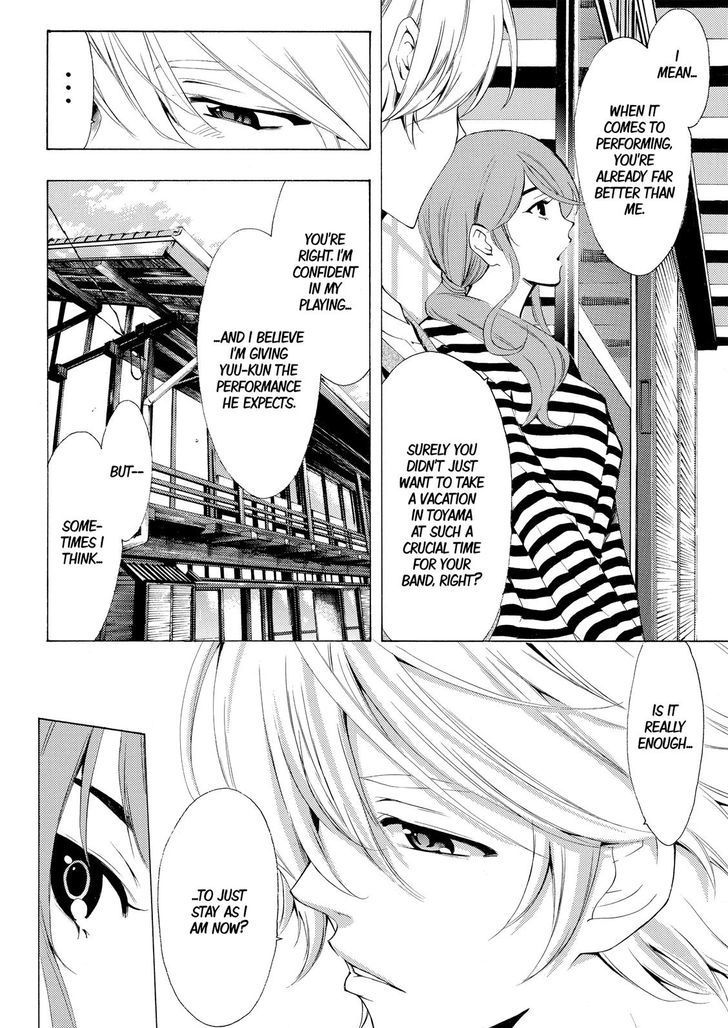 Fuuka 163 6