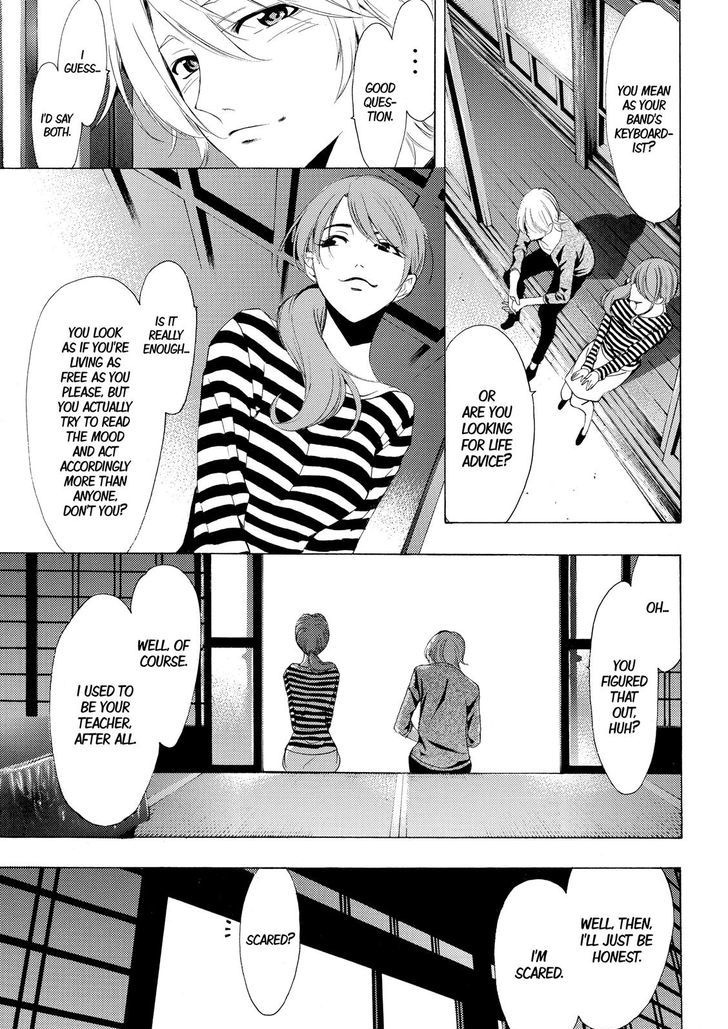 Fuuka 163 7