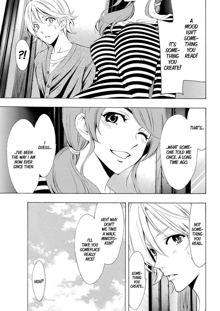 Fuuka 163 9