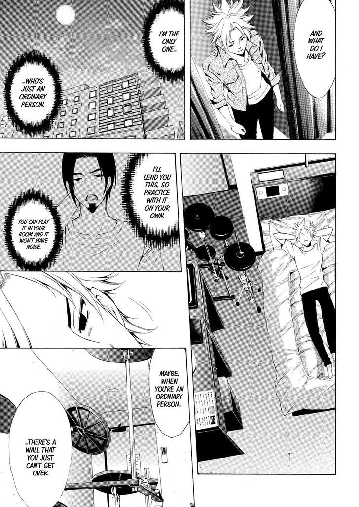 Fuuka 164 10