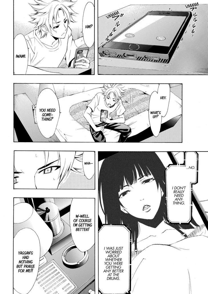 Fuuka 164 11