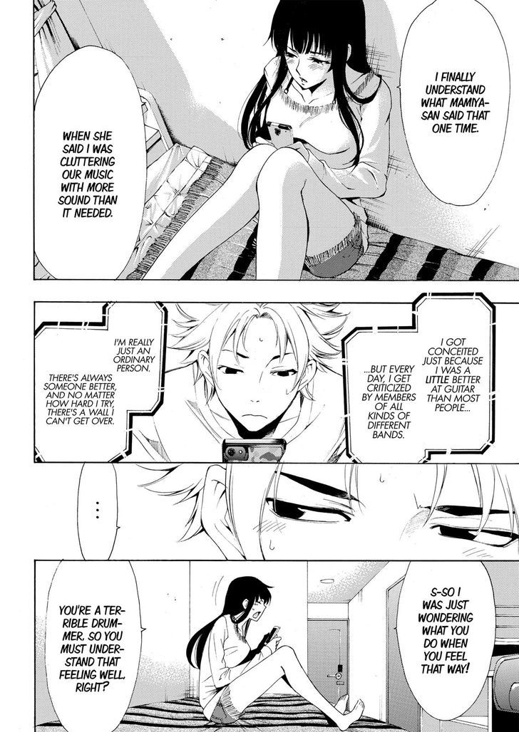 Fuuka 164 13