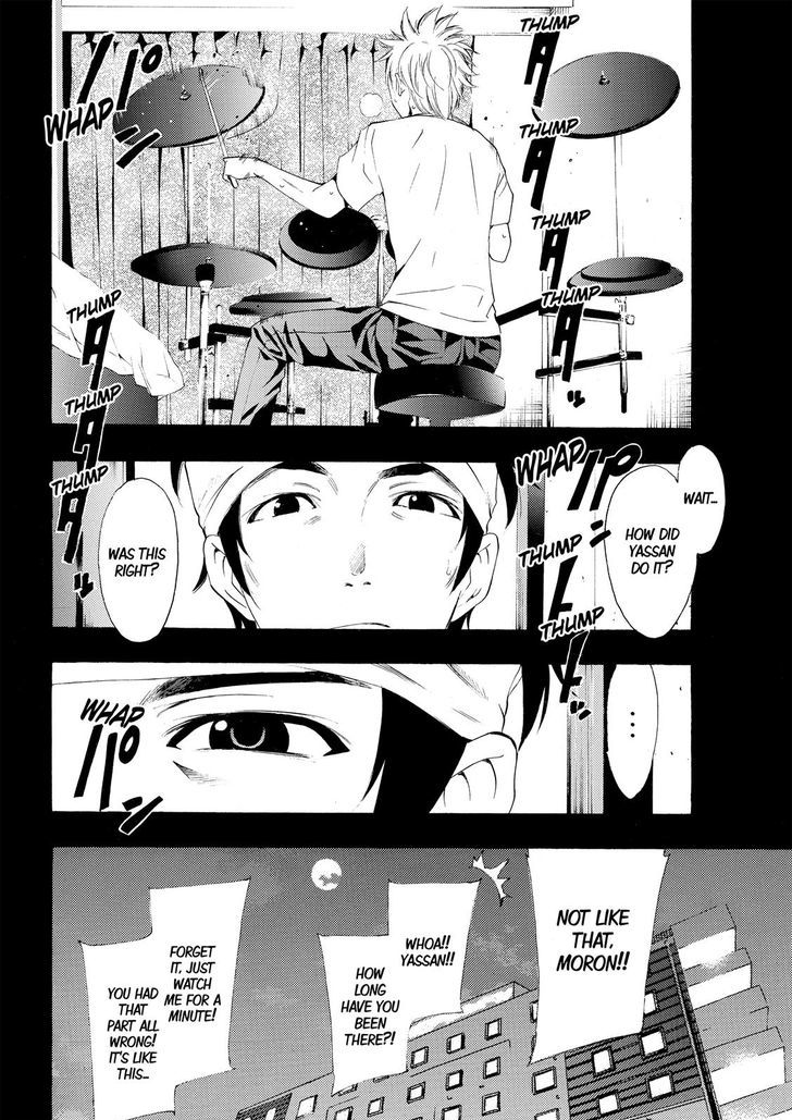 Fuuka 164 19