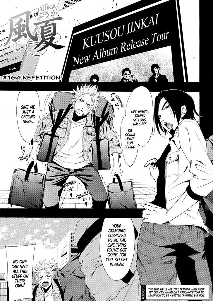 Fuuka 164 2
